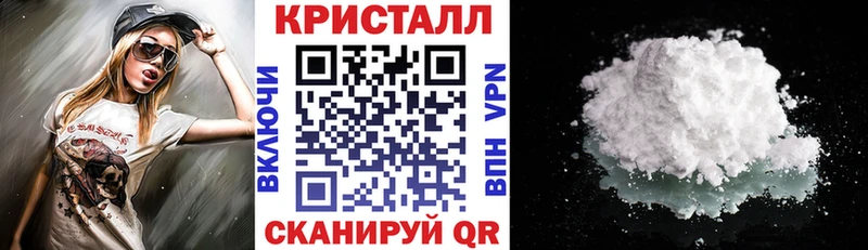 АМФЕТАМИН 97%  hydra ONION  shop какой сайт  Могоча 