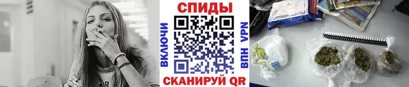 продажа наркотиков  KRAKEN маркетплейс  Бутират оксибутират  Могоча 
