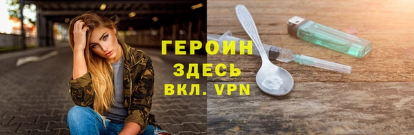 mix Богородицк