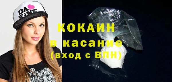 марки nbome Белоозёрский