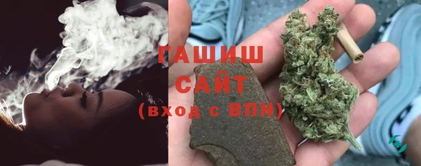 2c-b Беломорск