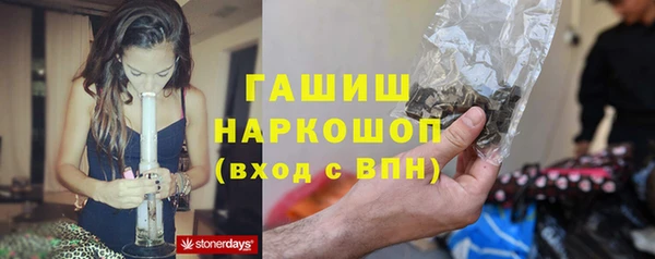 2c-b Беломорск
