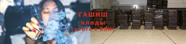 марки nbome Белоозёрский