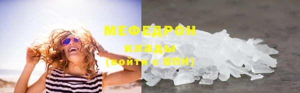 марки nbome Белоозёрский