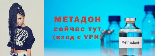меф Богородск