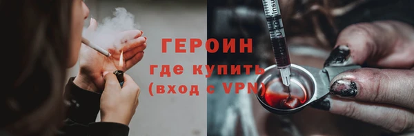 мет Верхнеуральск