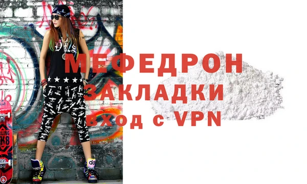 mix Богородицк