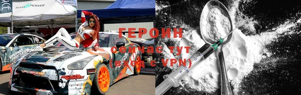 2c-b Беломорск