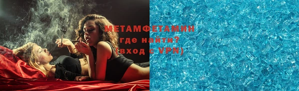 марки nbome Белоозёрский