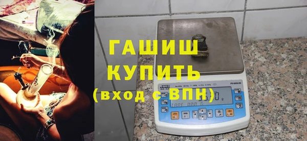 2c-b Беломорск