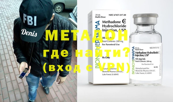 марки nbome Белоозёрский