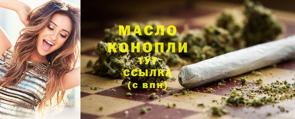 2c-b Беломорск