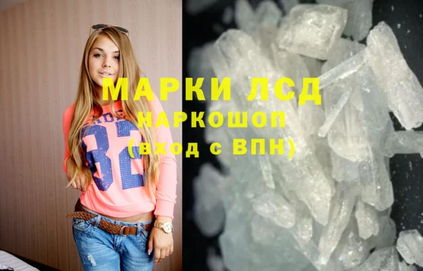 2c-b Беломорск