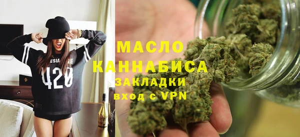 2c-b Беломорск