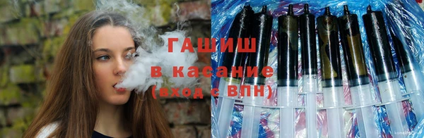 альфа пвп Богданович