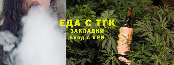 марки nbome Белоозёрский