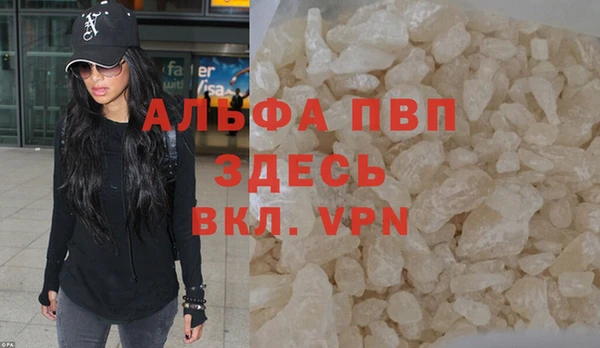 марки nbome Белоозёрский