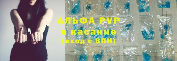 mix Богородицк