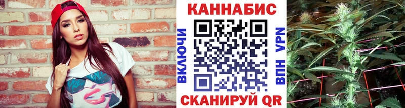 Бошки Шишки MAZAR  blacksprut зеркало  Могоча 